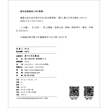 ����Ļ��c��Ӌ��Ӌ�О�