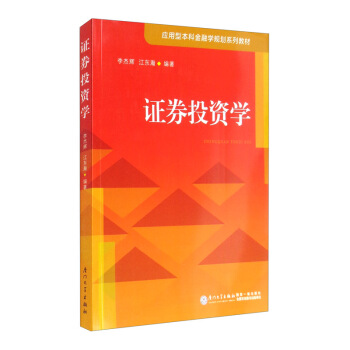 �CȯͶ�Y�W(xu��)