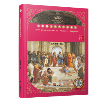 Ӣ�Z(y��)��(d��o)�x1000��/Ӣ�Ľ�(j��ng)�䌧(d��o)�xϵ��