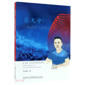 ������:һ��(g��)�x���˵Ă���