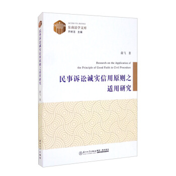 �����V�A�\��(sh��)����ԭ�t֮�m���о�