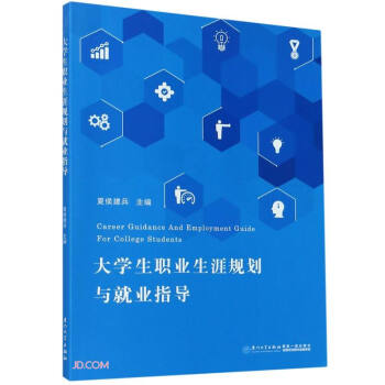 ��W���I(y��)����Ҏ(gu��)���c�͘I(y��)ָ��