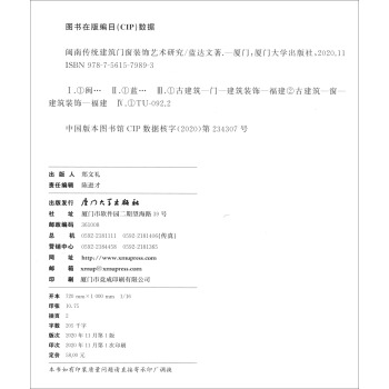 �}�ς��y(t��ng)�����T���b�ˇ�g(sh��)�о�