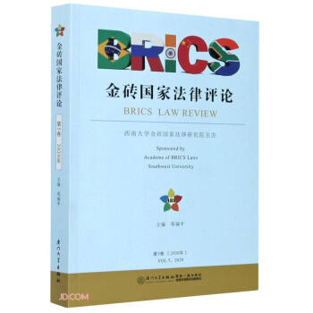 ��u���ҷ����uՓ���������/��u���ҷ����uՓ