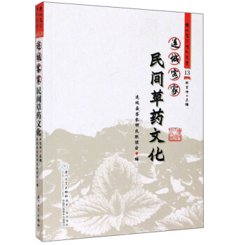 �B�ǿͼ����g��ˎ�Ļ�/�B�ǿͼ��Ļ�����