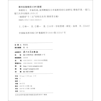 ���C���� �Ҹ��гɣ�Ȫ�����ǌ�(sh��)С�Ҹ��������Є��о�