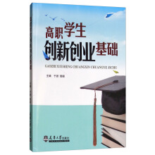 ���W(xu��)����(chu��ng)��(chu��ng)�I(y��)�������A(ch��)