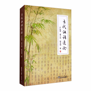 �Ŵ��h�ZͨՓ