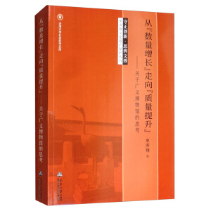 �ġ���(sh��)�����L�������|(zh��)��������