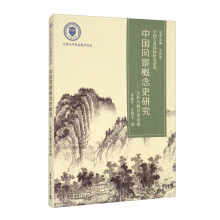 �Ї�(gu��)�L(f��ng)������ʷ�о���������κ�x�ϱ���