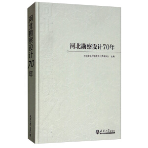 �ӱ������O(sh��)Ӌ70��