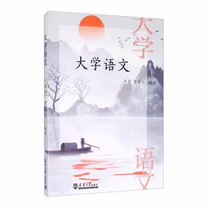 ��W(xu��)�Z��