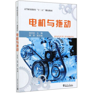 늙C�c�τ�/�ߵ��I(y��)������ʮ���塱Ҏ(gu��)���̲�