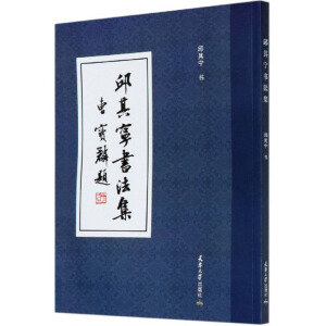 ���䌎������