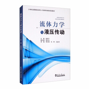 ���w���W(xu��)�cҺ������(d��ng)