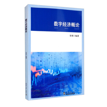 ��(sh��)�ֽ�(j��ng)��(j��)��Փ�����磩