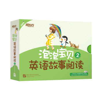 �|�� ���݌�ؐӢ�Z(y��)������x2��ȫ11��(c��) �c(di��n)�x��(sh��)�� 