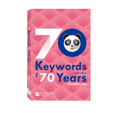 70���70���P(gu��n)�I�~��Ӣ�İ棩