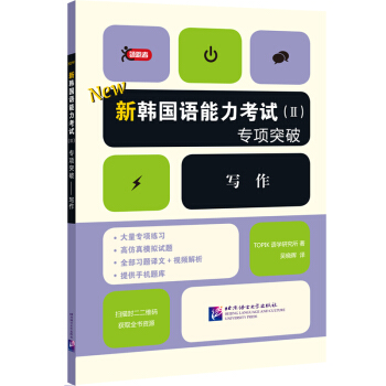 ���n���Z������ԇ���򣩌��(xi��ng)ͻ�� ����