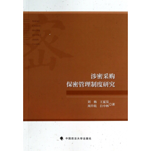 ���ܲ�ُ(g��u)���ܹ����ƶ��о�