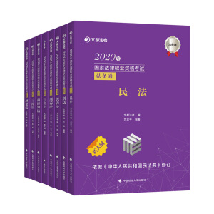 2020����ҷ����I(y��)�Y��ԇ���lͨ