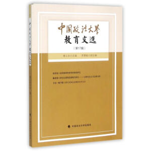 �Ї�(gu��)������W(xu��)�������x����17݋��