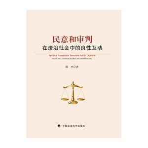 ����͌����ڷ�������е����Ի���