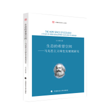 ���B(t��i)��ϣ�����g���R��˼���x�Gɫ�l(f��)չ�^�о�