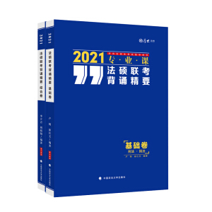 ���T(li��n)�����b��Ҫ