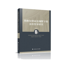 �ڸ��q�C��ҕҰ�µķ���(qu��n)�܌W(xu��)�о�