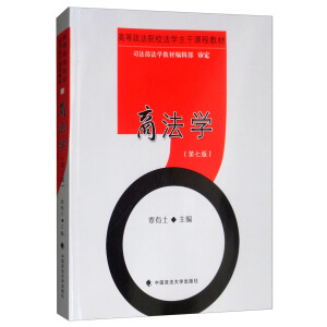 �̷��W(xu��)