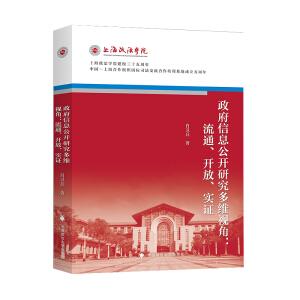 ������Ϣ���_�о���Sҕ�ǣ���ͨ���_�������C