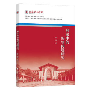 �̷��еĻ��(w��n)�}�о�