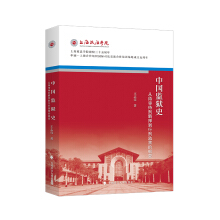 �Ї�(gu��)�O(ji��n)�zʷ�����Ĵ��������bѺ�����̱O(ji��n)����͑׃