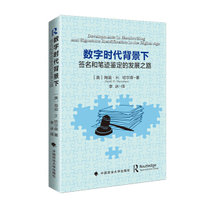 ��(sh��)�֕r�������£������͹P�E�b���İl(f��)չ֮·