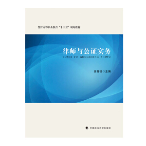 �Ɏ��c���C����(w��)