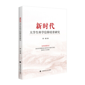 �r����W���ƌW���������о�