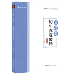 ���^�}�v�����}���g