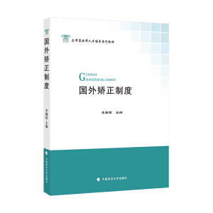 ����C���ƶ�