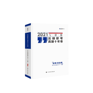 ���T(li��n)�����}ʮ���