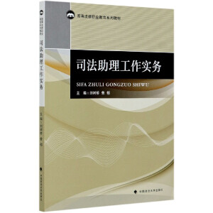 ˾������������(sh��)��(w��)