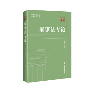 ���·���Փ