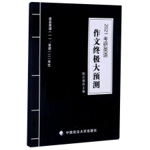 ����Ӣ�Z(y��)���ĽK�O���A(y��)�y(c��)