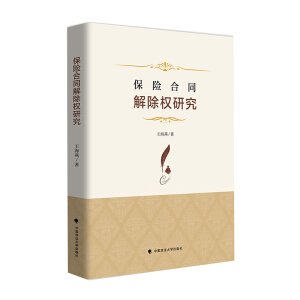 ���U(xi��n)��ͬ�����(qu��n)�о�