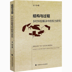 �Y(ji��)��(g��u)�c�^�̣��l(xi��ng)��m����Q�еę�(qu��n)���о�