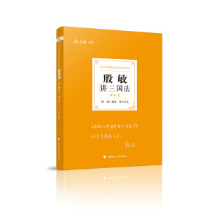 ˾����ԇ2021 ��󷨿��� �����v��������Փ��