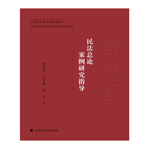 �񷨿�Փ�����о�ָ��(d��o)