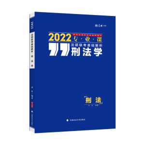 ��󷨴T2022 ���T(li��n)�����A(ch��)�����̷��W(xu��) ���� ���ɴTʿ(li��n)�����I(y��)�n�̲� ���(xi��ng)Ӗ(x��n)����(f��)��(x��)