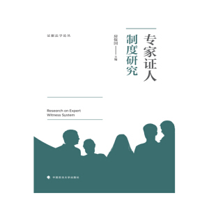 �����C���ƶ��о�