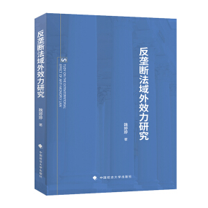 ���Ŕ෨����Ч���о�